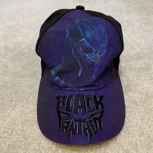 Gorra de béisbol Marvel Black Panther púrpura negra para niños con correa ajustable - Imagen 1 de 14