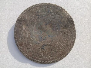 Vintage Silverplate Charger Plate:  Animal Buck Deer theme - Picture 1 of 6