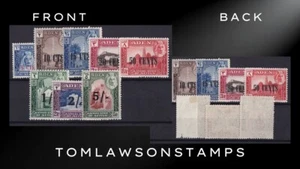 Juego de cambio de moneda Aden State Of Seiyun Sg20-27 1951 mm/gato 55 £ - Imagen 1 de 4