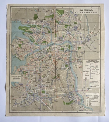 Tourist Map of Leningrad with Illustrations Soviet Vintage Atlas USSR - Image 1 of 4