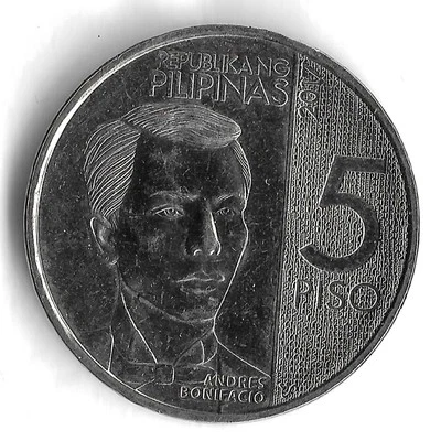 2017 Philippines 5 Piso World Coin - KM# 302 - Image 1 of 2