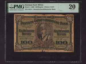 África Oriental Alemana: P-4.100 Rupias, 1905 * Emperador Guillermo II * PMG VF 20 * - Imagen 1 de 2