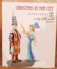 Dept 56 On Top Of The World 4035917 Christmas In The City Cic Snow Village