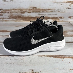 Sz 9 4E Nike FLEX EXPERIENCE RUN 11 Men’s Running Shoes Blk / Wht New No Box! - Picture 1 of 8