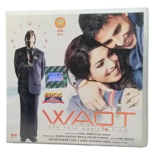 WAQT VCD 2005 Race Against Time VIDEO COMPACT DISK - Picture 1 of 5