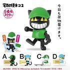Home Delivery Cats Miniature Figure 4 types Gashapon Mini figure Capsule Toy