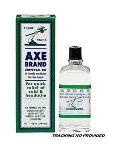 Aceite medicinal universal marca Axe para dolor de cabeza y dolor muscular 56 ml - Imagen 1 de 4