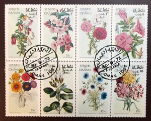 State of Oman Stamp Sheet of Flowers used  - Picture 1 of 1