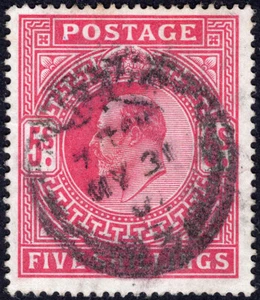 GB-Sg 264 5/- Deep Bright Carmine GOOD USED - Picture 1 of 2