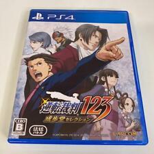 Used PS4 Gyakuten Saiban 123 Naruhodo Selection PlayStation 4 Japan Import w/box
