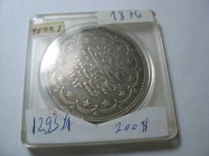 TURQUÍA OTOMANA 20 KURUSH 1876 1293/1 RARA. MONEDA DE PLATA. .LOTE 532 - Imagen 1 de 7