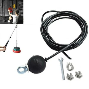Verstellbare Fitness Riemenscheibe Kabellänge Zum Selbermachen Home Gym Schwerlast Stahlseil Draht - Bild 1 von 10