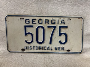 Vintage 1971 Georgia Historical Vehicle License Plate - Picture 1 of 2