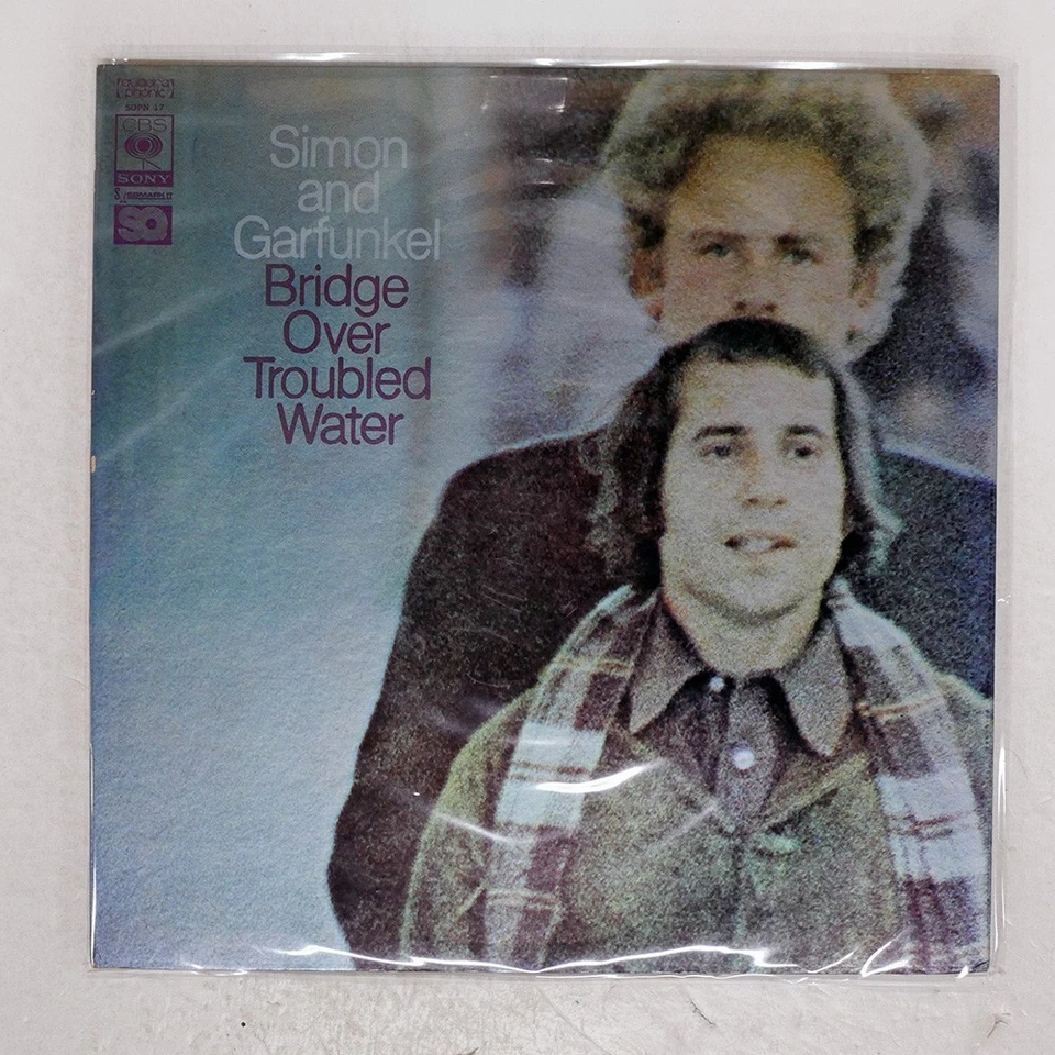 SIMON & GARFUNKEL BRIDGE OVER TROUBLED WATER CBS SOPN17 Japan 4CHANNEL VINYL LP - Image 1 of 1