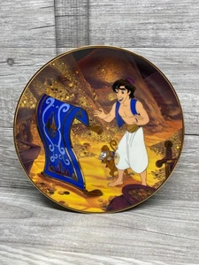"Traveling Companions" -Disney's Aladdin Collector Plate- The Bradford Exchange - Picture 1 of 2