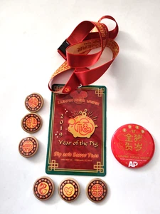 Disney Disneyland CA Adventure Chinese New Year Pig 2019 Lanyard Buttons Pins - Picture 1 of 4