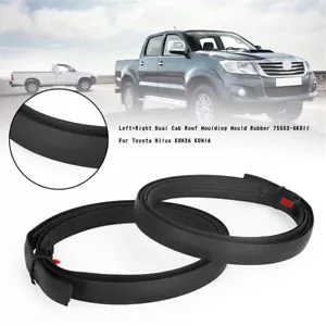 Dual Cab Roof Moulding Mould Toyota Hilux KUN26 KUN16 Car Left & Right - Picture 1 of 6