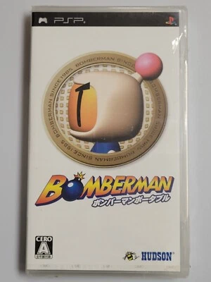 Bomberman Portable (2006, Hudson) Brand New Factory Sealed Japan PSP Import - Image 1 of 4