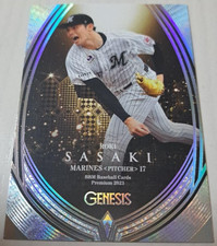 Roki Sasaki 2023 BBM GENESIS Holo Foil Parallel Card /50 #038 Next MLB