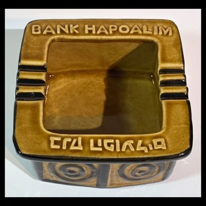 Vintage LAPID POTTERY Ceramic Ashtray BANK HAPOALIM Israel JUDAICA MCM 2 of 2 - Picture 1 of 6