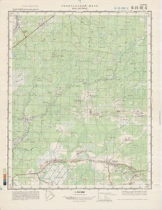 Mapa topográfico militar soviético ruso - Bolshoe Zagore (Rusia) 1:50K, ed. 1983 - Imagen 1 de 7