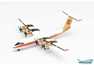 Herpa Wings Continental Express De Havilland Canadá DHC-7 1:200 571180 - Imagen 1 de 5