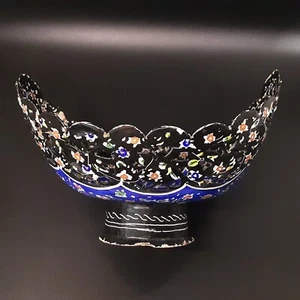 Vintage Hand Decorated Enamel on Copper Pierced Bowl Kashkul Style - Picture 1 of 8
