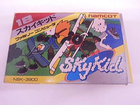 Famicom Software Model Sky Kid Namco FHJ89