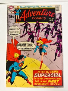 Cómics de aventura #381 primera supergirl en solitario en muy buena condición - Imagen 1 de 13