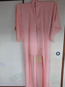 Kimono Wappen rosa Blumenmuster schlicht 163 cm gebraucht - Bild 1 von 14