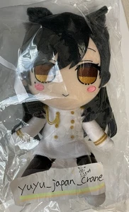 Azur Lane Fumo Fumo Atago Plush Doll C106 Gift New 20cm - Picture 1 of 8