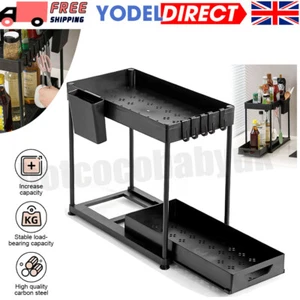 Under Sink Storage Kitchen Bath Rack Cosmetic Holder Bathroom Countertop 2-Tier - Picture 1 of 17
