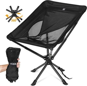 Swivel Portable Chair Camping Folding Chair Outdoor Beach Backpack Chair, Black - Picture 1 of 6