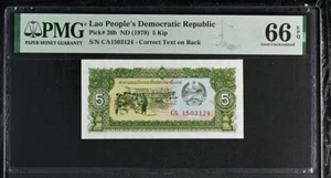 Laos 5 Kip ND 1979 P 26 b Gem UNC PMG 66 EPQ - Picture 1 of 1