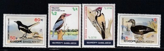 Juego BANGLADESH urraca, martín pescador, pájaro carpintero y pato MNH Foto 1 de 1