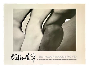 RARE Vintage EIKOH HOSOE Exhibition Poster Photographs 1960-80 Embrace #60 1971 - Picture 1 of 7