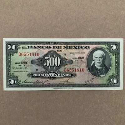 🇲🇽 Billete de 500 pesos de México 1972 XF moneda mexicana papel moneda estadounidense BC Foto 1 de 4