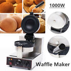 Burger Waffle Maker 1000W Non-Stick Hamburger Panini Press Baking Machine Round