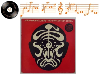 Jean Michel Jarre The Concerts In China Vinyl LP + Inner Sleeve A1 B1 A2 B1 - EX - Image 1 of 4