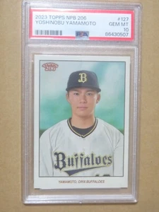 2023 TOPPS 206 NPB YOSHINOBU YAMAMOTO PSA 10 - Picture 1 of 2