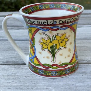 Welsh Weave Daffodil Coffee Mug 11 oz. Knotwork Bone China Cup - Picture 1 of 10