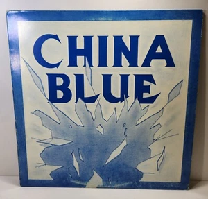 CHINA BLUE LP 1987 VANCOUVER HEAVY METAL NEMO MUSIC RECORD CANADA RARE 🇨🇦  - Foto 1 di 14