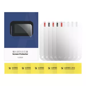 ANYCUBIC 6.6"Films Screen Protector Photon Mono 2 Drukarka 3D Folia ochronna na wyświetlacz - Zdjęcie 1 z 7