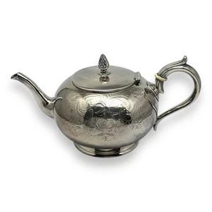Silverplate Teapot Etched Floral Design - Picture 1 of 15