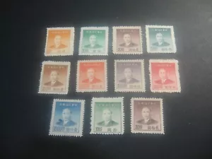 CHINA 1949 Sc#886-96 Dr Sun Yat Sen Set nuovo di zecca in perfette condizioni - Foto 1 di 1