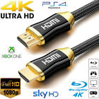 4K HDMI 2.0 ULTRA HD HIGH SPEED KABEL 2160P VERGOLDET TV PS4 SKY XBOX VIRGIN