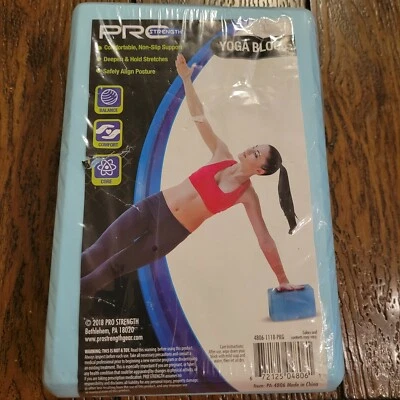Yoga Block, NEW ~ Pro Strength Yoga Block - Image 1 of 2