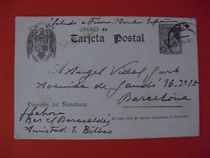 (A6F) TARJETA ENTERO POSTALES 1938 TO 1940 - Imagen 1 de 1