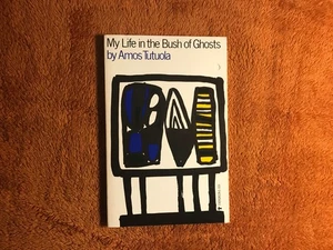 MY LIFE IN THE BUSH OF GHOSTS Amos Tutuola Grove Press 1970 1st print paperback! - Picture 1 of 2