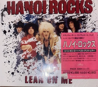 HANOI ROCKS LEAN ON ME CD JAPAN BEST&RARE TRACKS~MICHAEL MONROE~CHEAPEST ON EBAY - Image 1 of 4